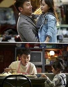 娱乐圈大赛合集揭秘：宋慧乔与多起吃瓜事件全景梳理