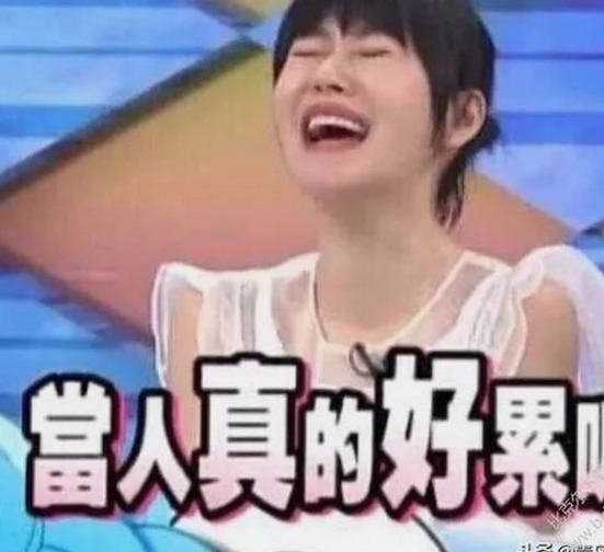 揭秘国产影视圈热点人物动态：从争议到转型的真实轨迹